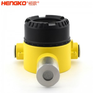 數(shù)顯316L不銹鋼氣體傳感器外殼防水防塵壁掛式工業(yè)氣體傳感器，用于天然氣廠
