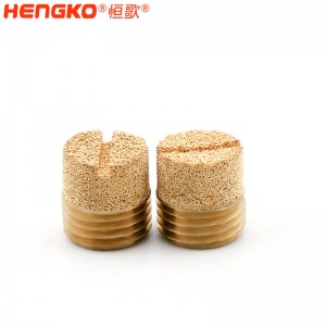 廠家生產(chǎn)加工1分2分4分8分青銅HD型消音器耐高溫消音降噪，氣動元件電磁閥堵頭消音器