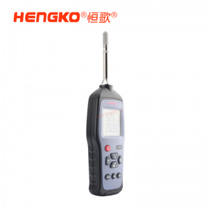 HG970機(jī)房溫濕度巡檢儀丨機(jī)房溫濕度標(biāo)準(zhǔn)器