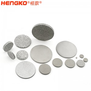 來圖定制316不銹鋼粉末燒結(jié)濾片，用于水處理和制藥器械過濾