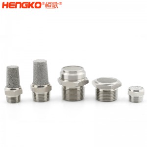恒歌定制不銹鋼/銅粉氣動(dòng)元件消音器_消音濾芯降噪耐高溫，應(yīng)用于真空泵
