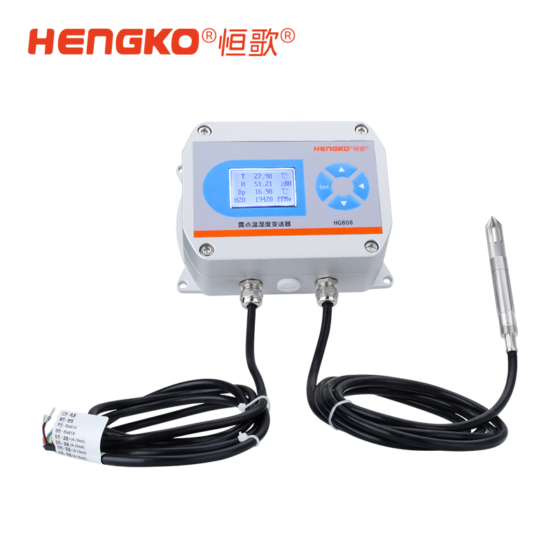 HG808-1B號探頭