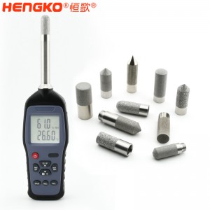 手持式溫濕度標準器 探頭可拆換HG970溫濕度測量儀