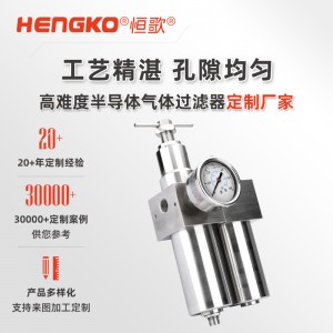 不銹鋼氣源處理器三聯(lián)件_氣源裝置三聯(lián)件