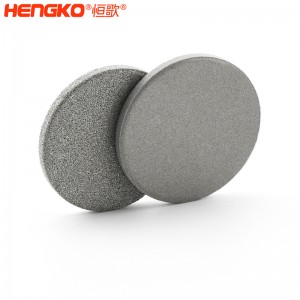 恒歌高精度耐腐蝕316L不銹鋼粉末燒結(jié)過濾片