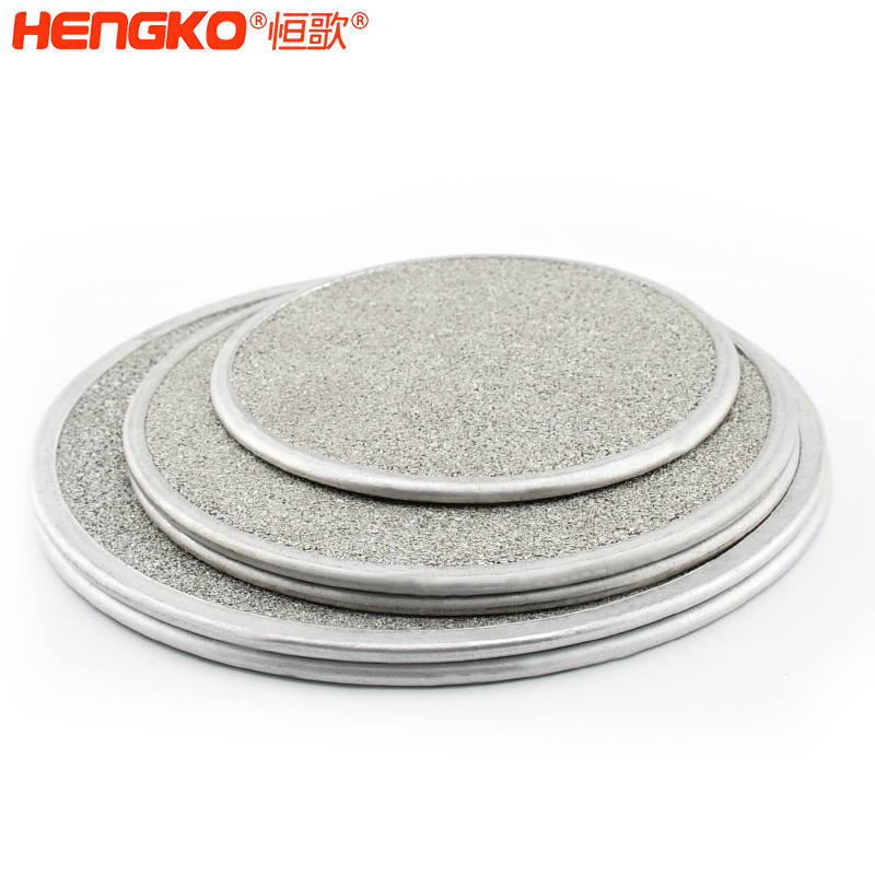 如何提高過濾效率？試試這款不銹鋼過濾片！