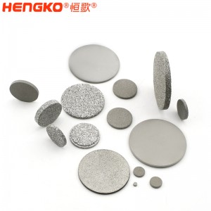 來圖定制316不銹鋼粉末燒結(jié)濾片，用于水處理和制藥器械過濾