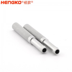 恒歌高精密多孔納米材料_無(wú)縫一體化多孔材料適用于空氣加壓過(guò)濾