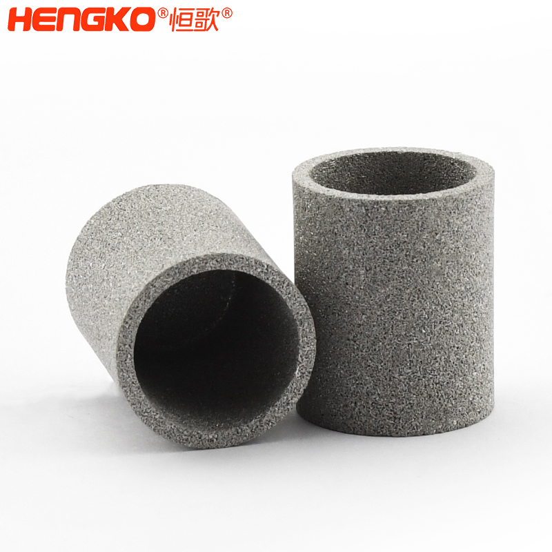 多孔金屬過(guò)濾杯   -DSC_3869