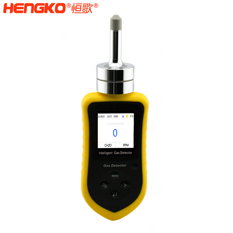 手持氣體傳感器器-DSC_7904