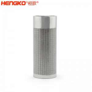 恒歌濾芯廠家供應(yīng)微米燒結(jié)不銹鋼網(wǎng)過(guò)濾筒_結(jié)構(gòu)穩(wěn)定滲透性強(qiáng)醫(yī)用不銹鋼網(wǎng)濾芯