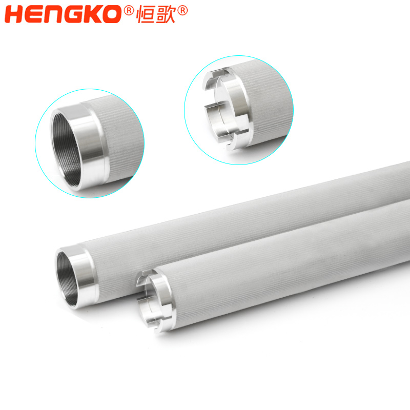 不銹鋼過(guò)濾筒