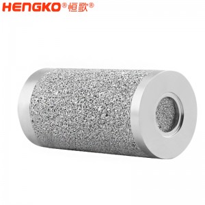 恒歌濾芯廠(chǎng)家環(huán)保不銹鋼多孔材料_高精度二氧化碳冷卻氣體過(guò)濾金屬多孔材料