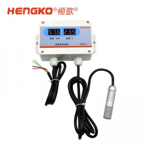 恒歌RS485有顯數(shù)字溫濕度變送器_實時檢測環(huán)境的溫濕度