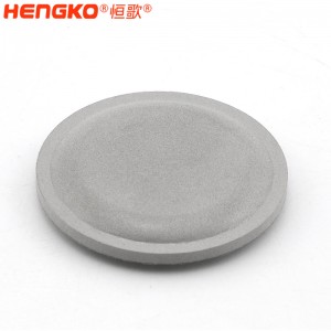 不銹鋼濾片過濾管道高溫氣體雜質(zhì) 不銹鋼粉末燒結(jié)濾芯