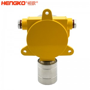 廠家直銷工業(yè)氣體變送器傳感器高精度帶不銹鋼耐高溫防爆傳感器外殼，應(yīng)用于化工廠