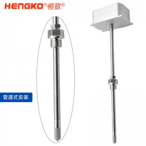 高低溫試驗箱丨環(huán)境試驗設(shè)備專用HG808-T 高溫型溫濕度變送器200°C