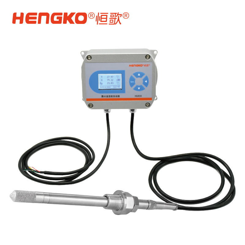 溫濕度傳感器探頭放置指南：確保測量準確性的關(guān)鍵要點！