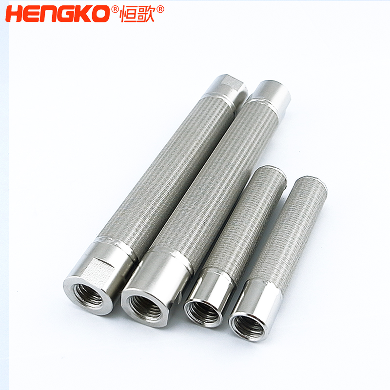 燒結(jié)過濾器-R2228301