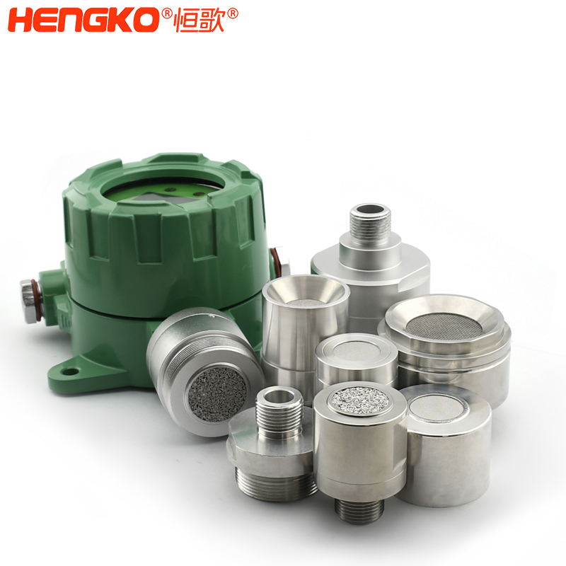 氣體泄漏探測(cè)器探頭