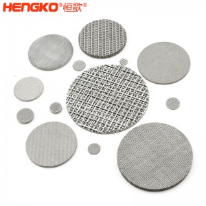 廠家定制氣體傳感器探頭防爆片耐600度高溫隔火焰，用于液化氣處理316不銹鋼阻火網(wǎng)片