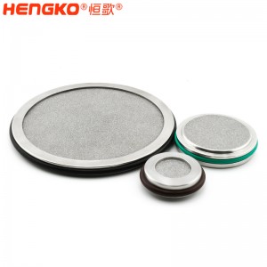 恒歌濾芯廠家供應(yīng)高效不銹鋼過濾芯_均布?xì)饬饔糜赑ECVD系統(tǒng)氣體擴散分布器