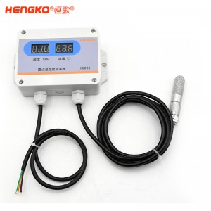 廠家生產(chǎn)工業(yè)級(jí)防水溫濕度傳感器高精度溫濕度變送器，用于暖通空調(diào)