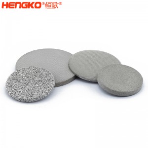 專業(yè)制造商納米多孔金屬燒結(jié)圓形過濾器濾盤或?yàn)V片 污水過濾應(yīng)用