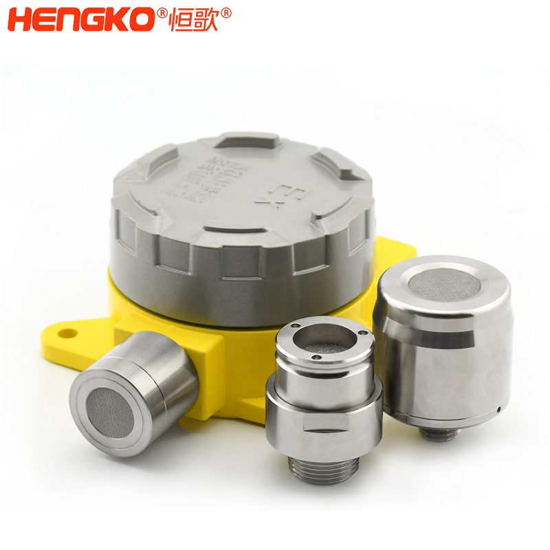 便攜式氣體探測(cè)器