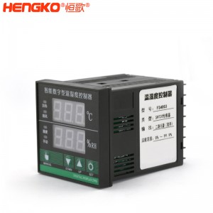 廠家批發(fā)智能數(shù)字型溫濕度控制器,測(cè)量靈敏工業(yè)溫濕度傳感器配件