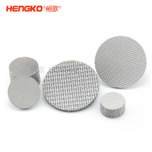 什么是多層不銹鋼燒結(jié)濾網(wǎng)？