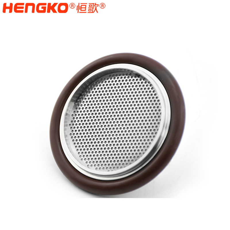 恒歌-多孔不銹鋼過(guò)濾器-DSC_4278