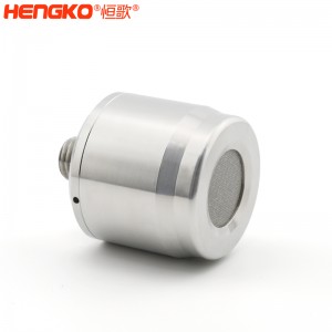 工業(yè)氫氣傳感器儀表殼體防爆隔火焰高精度可燃氣體探測器外殼，用于液化氣處理