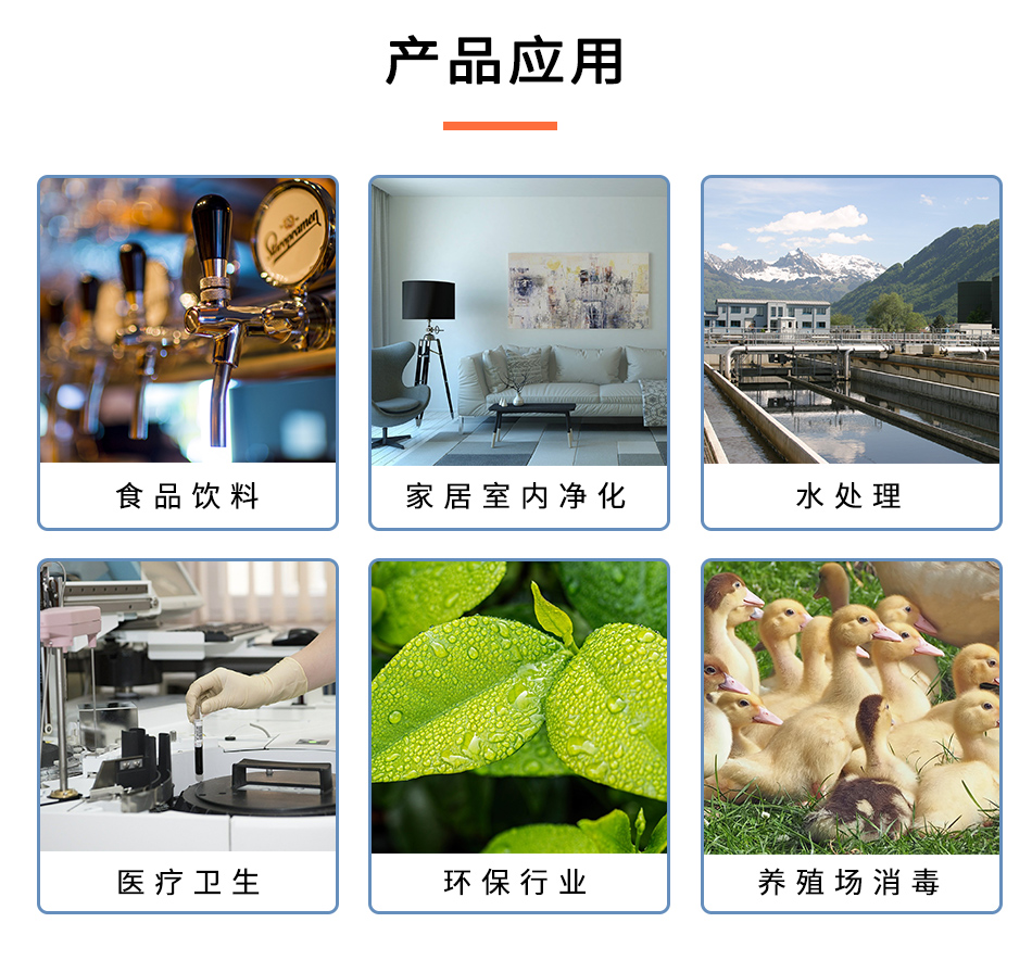 不銹鋼擴(kuò)散器