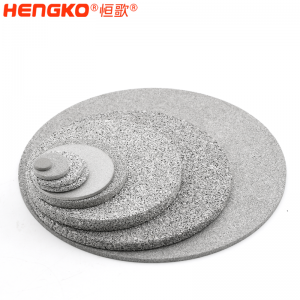 恒歌廠家直銷氯氣探測(cè)器防爆片_粉末燒結(jié)不銹鋼有毒氣體探測(cè)器防爆片