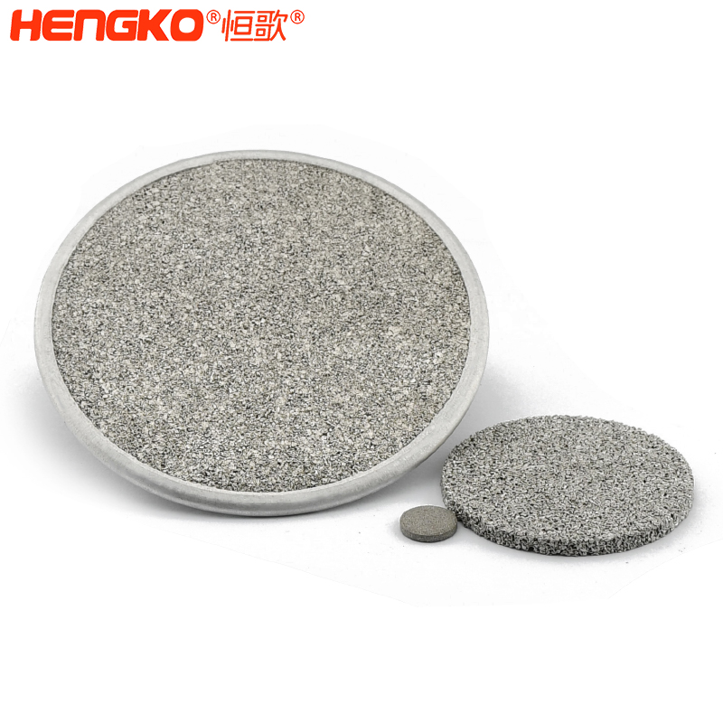 金屬不銹鋼過濾包邊片-DSC_70231