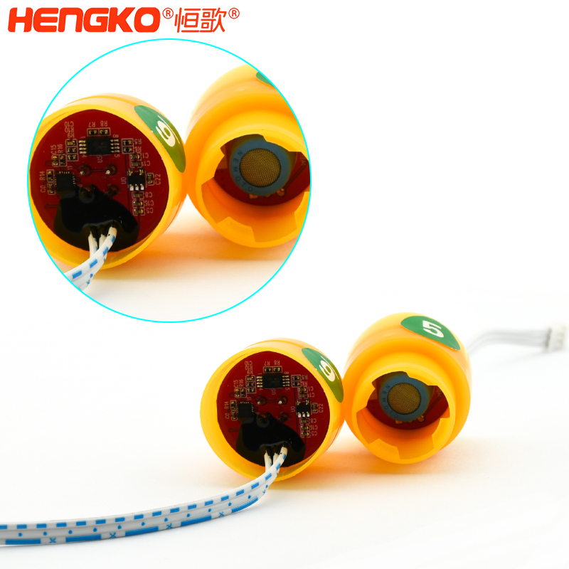 氣體傳感器模塊-DSC_7629?。?><a class=