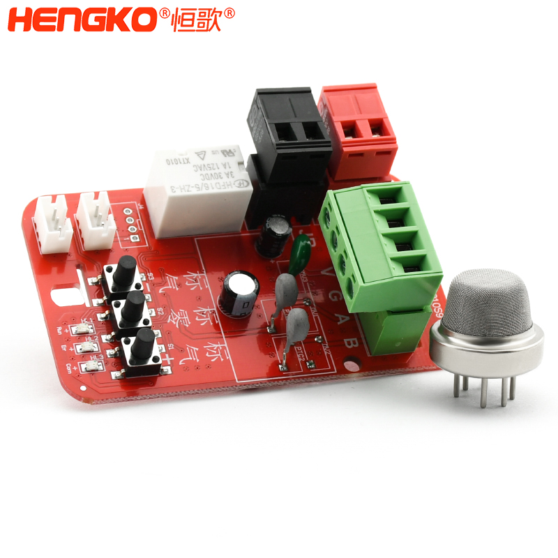 漏氣報(bào)警探測(cè)器模塊-DSC_8336