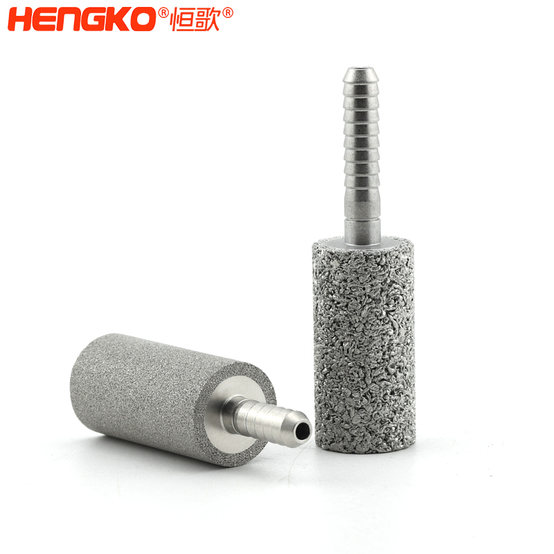 微孔燒結(jié)曝氣頭   -DSC_4434