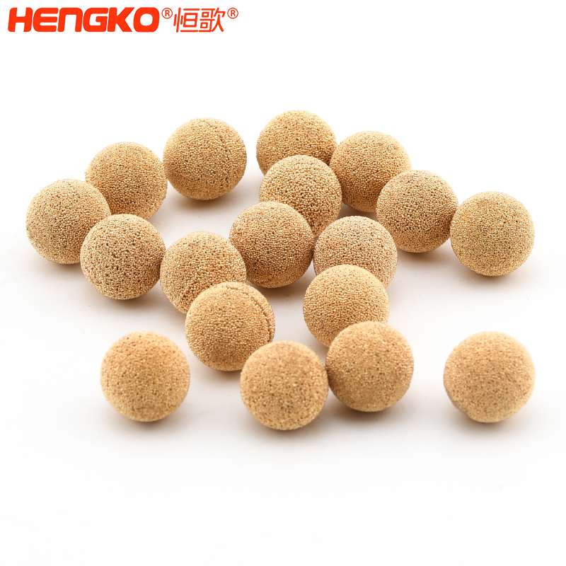 燒結(jié)多孔材料-DSC_7454