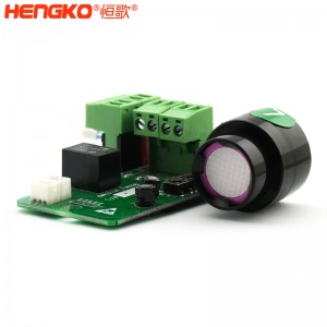 恒歌4-20mA智能通信傳輸信號(hào)氣體探測(cè)器模塊,響應(yīng)快可燃?xì)怏w探測(cè)器模塊