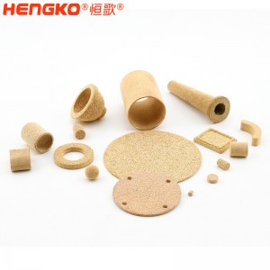 廠家直銷價(jià)格 燒結(jié)粉末銅過(guò)濾器銅壓縮空氣油分離器芯通風(fēng)口