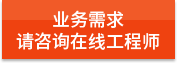 https://affim.baidu.com/unique_47886744/chat?siteId=19809462&userId=47886744&siteToken=4ce8e78ad351e07f837e58212e54d85b&cp=https%3A%2F%2Fcxjxjn.com%2Fgswsdbsq1%2F&cr=https%3A%2F%2Fcxjxjn.com%2Fgswsdbsq1%2F&cw=%E6%81%92%E6%AD%8C%E6%97%A7%E5%AE%98%E7%BD%91